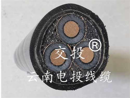 云南高壓電纜  昆明電線電纜廠家如何掌握電線電纜的使用環(huán)境？